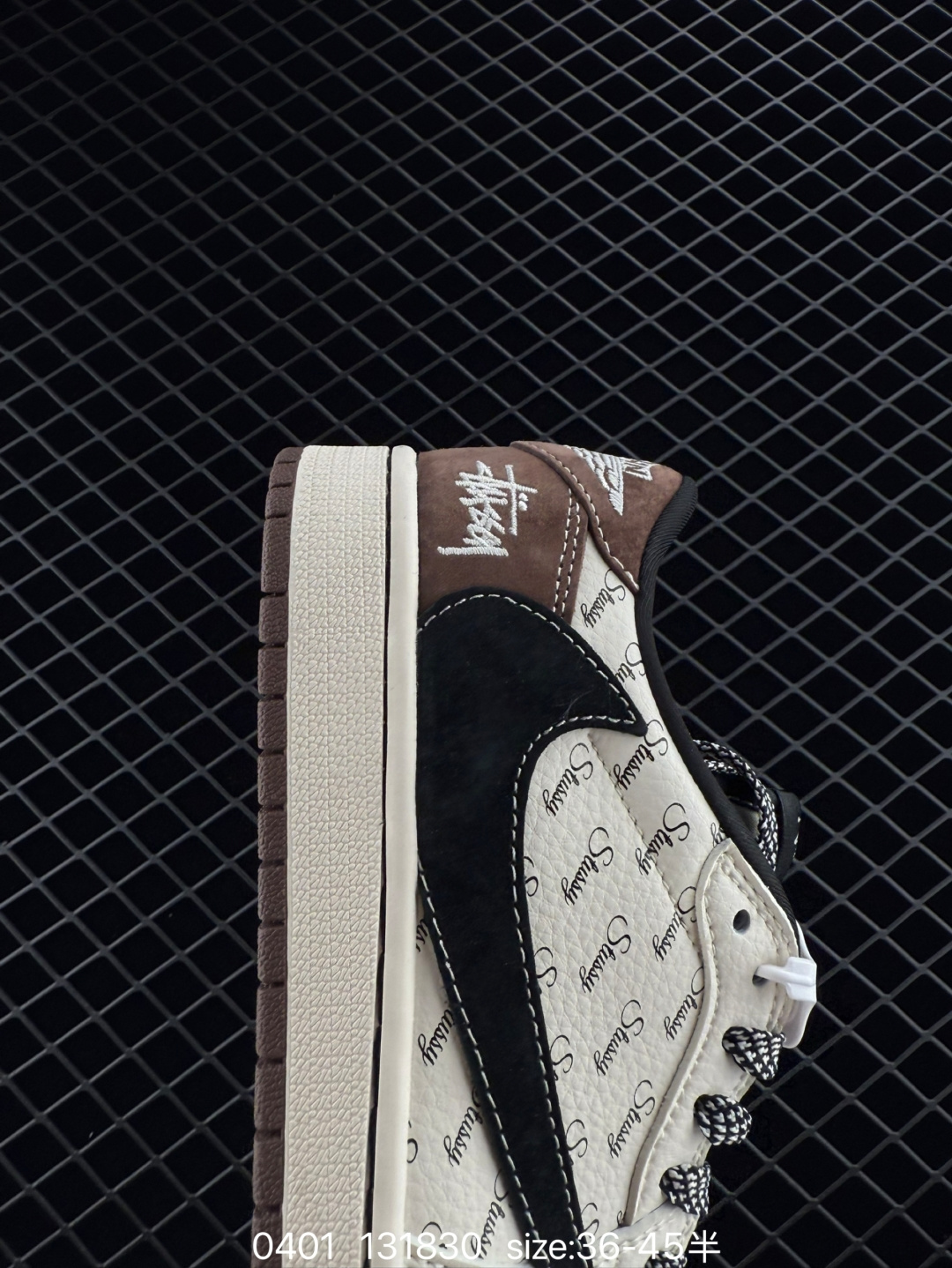 Travis Scott x Air Jordan 1 ” Reverse Mocha “